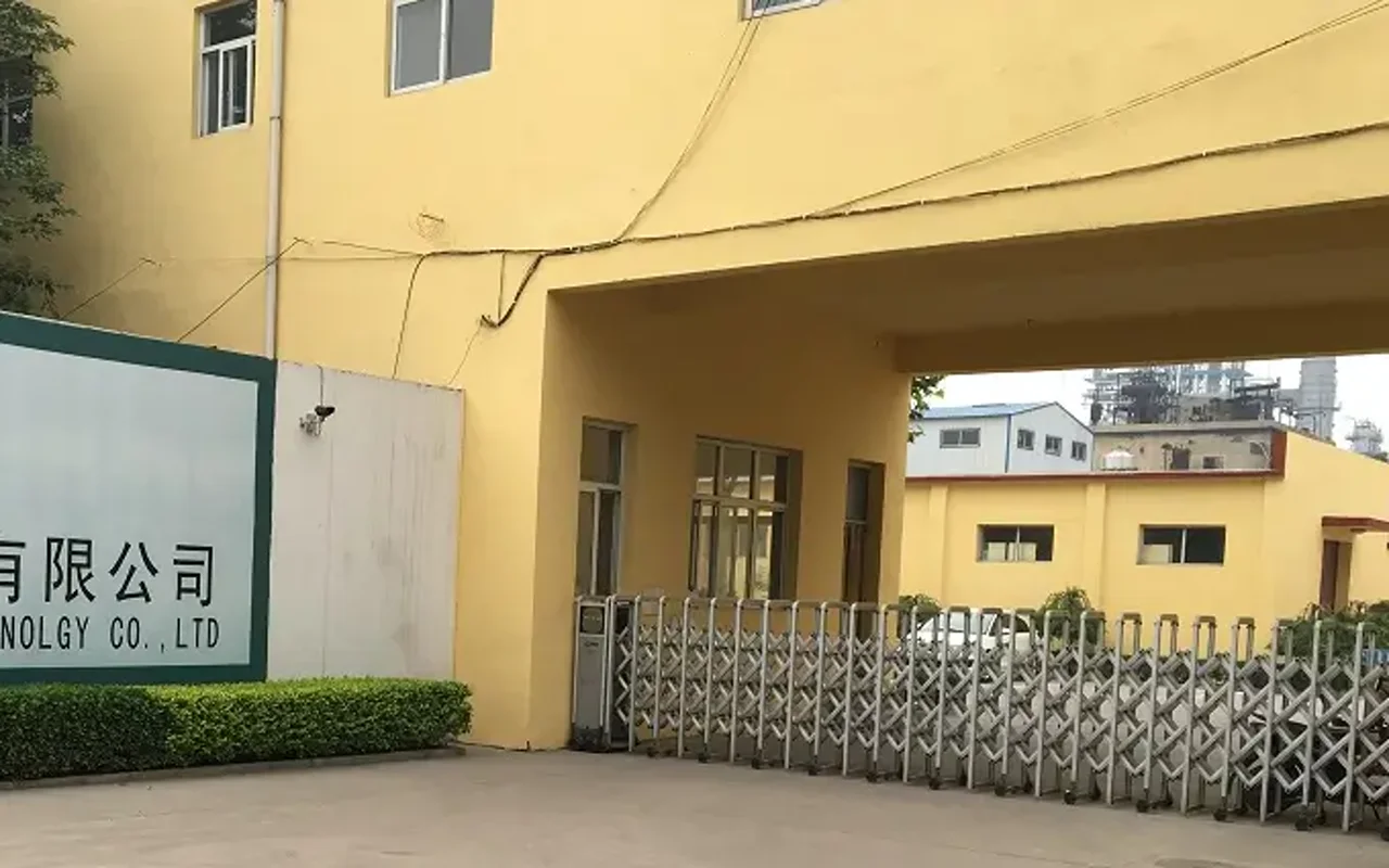 2000 · First Factory