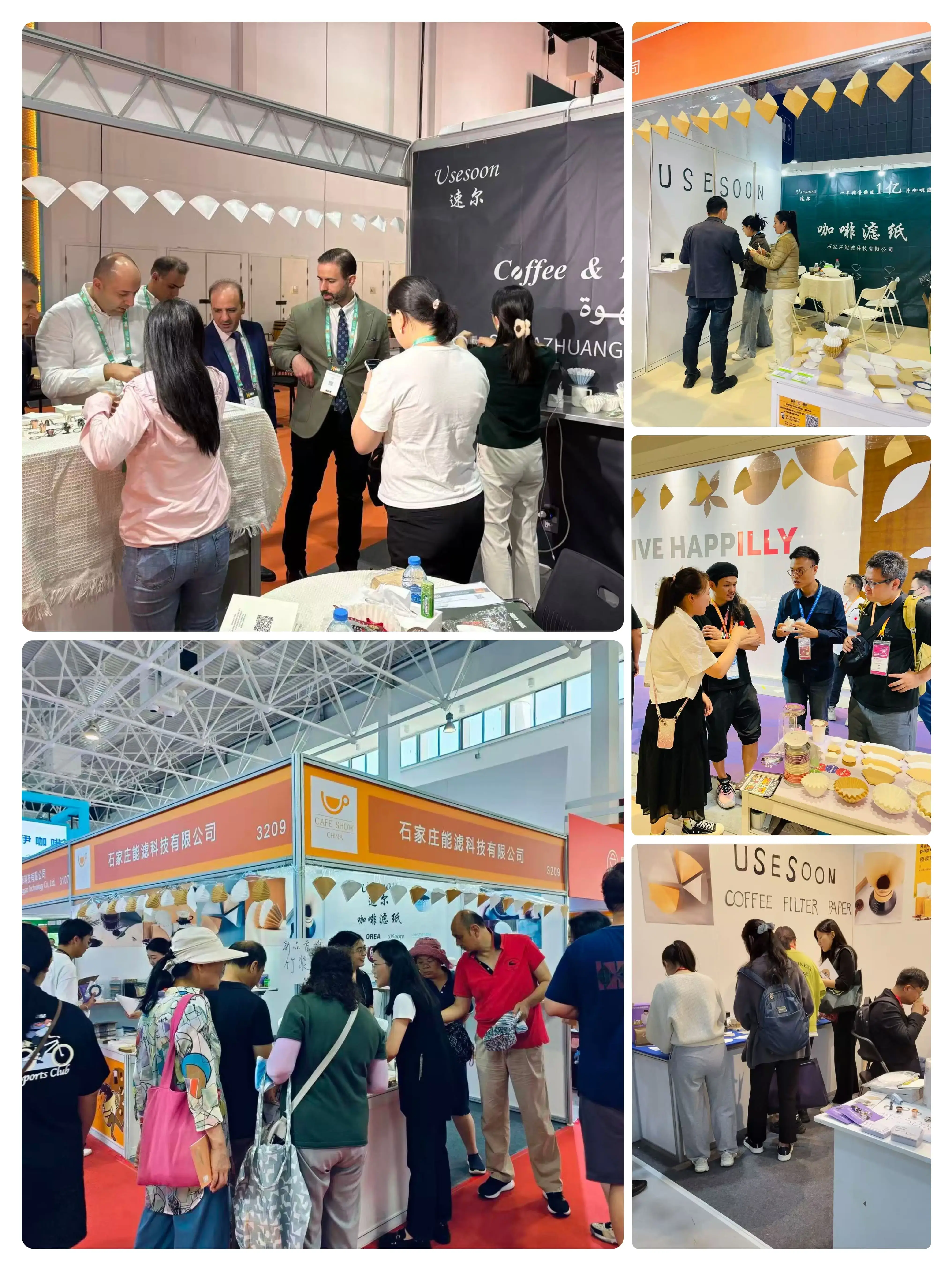 Global expansion 2021-Now